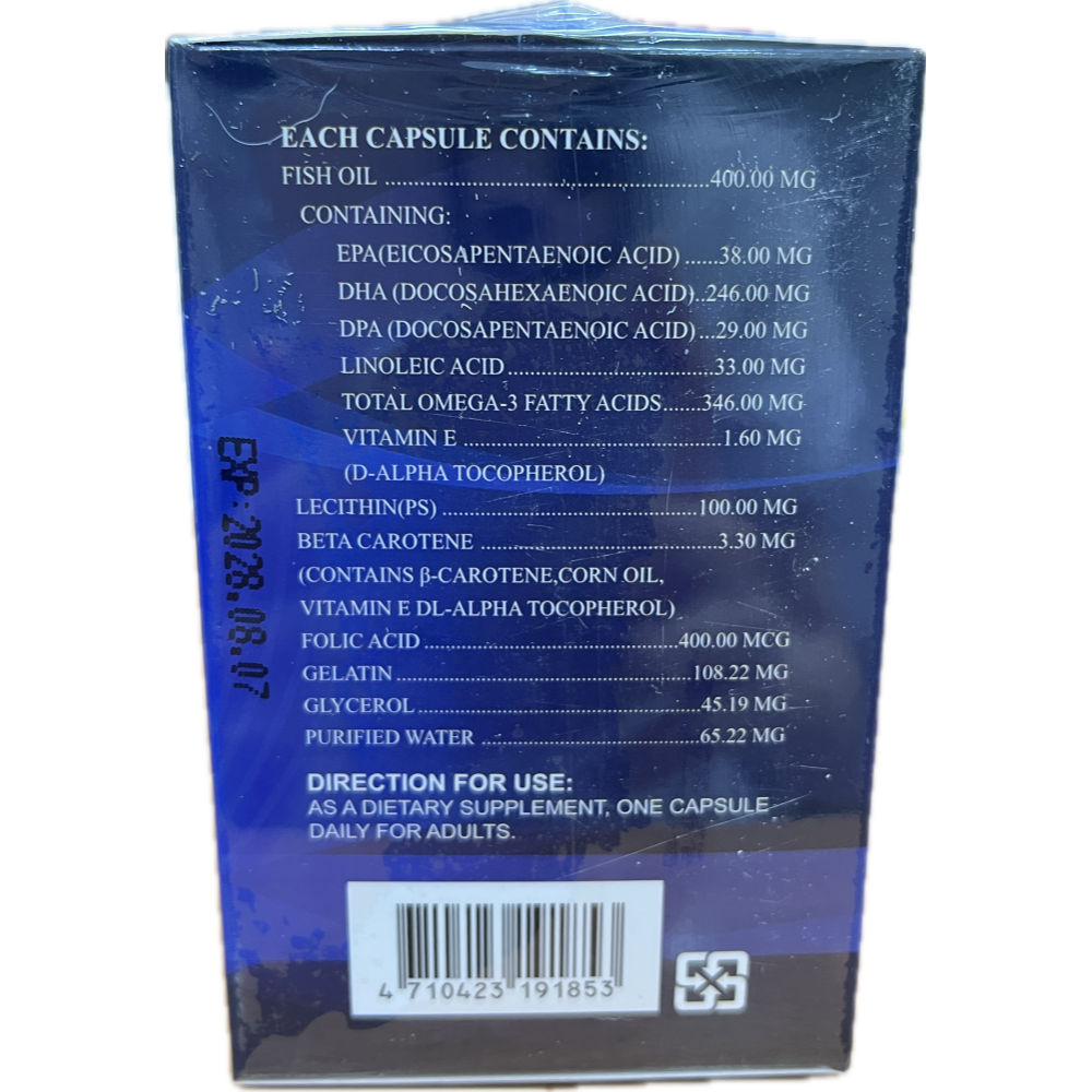 現貨 力泰諸葛因子魚油DHA軟膠囊 100粒/瓶 不含西藥/重金屬/塑化劑 可安心長期食用-細節圖4