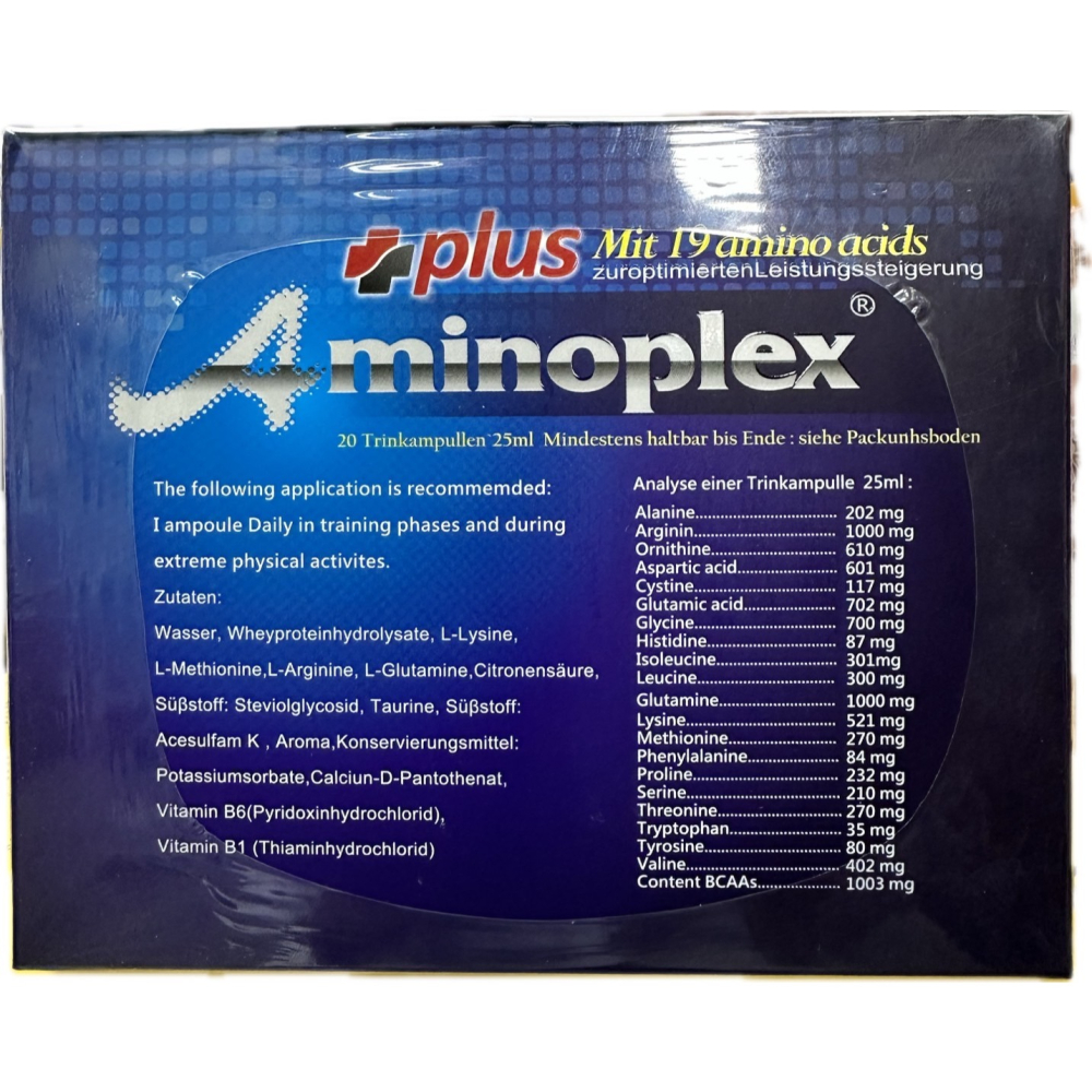 賜康育力plus 25ml×20瓶/盒 胺基酸 濃縮精華 德國進口-細節圖3