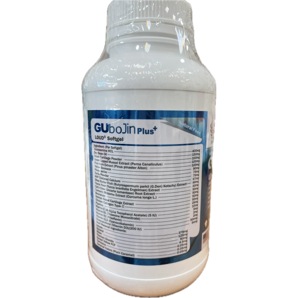 成杏 強力谷保健Plus⁺300粒/瓶 升級配方 原粒進口 葡萄醣胺、龜·鹿、鮭魚鼻軟骨-細節圖3