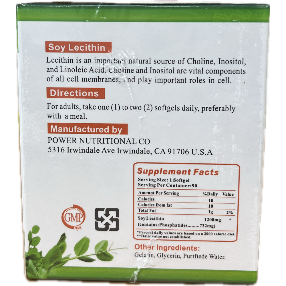 保立康 活力大豆卵磷脂軟膠囊 90顆/盒 美國進口嚴選大豆卵磷脂精製而成-細節圖2