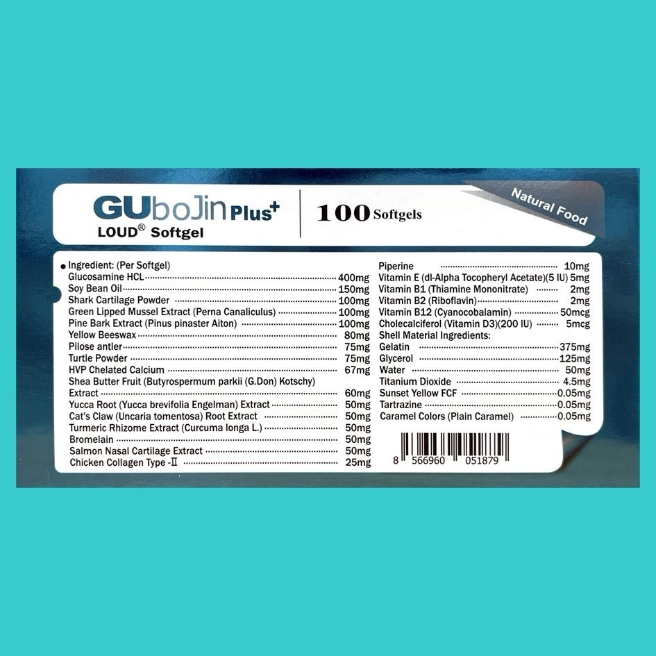 成杏 強力谷保健Plus⁺ 100粒/盒 升級配方 原粒進口 葡萄醣胺、龜·鹿、鮭魚鼻軟骨-細節圖3