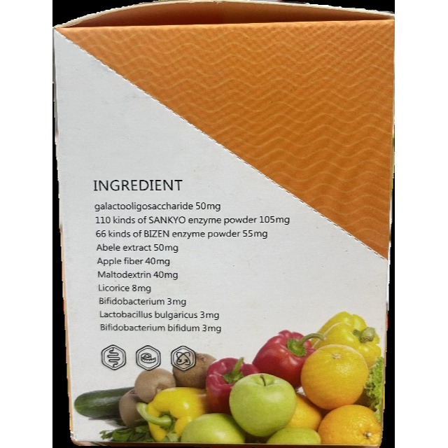 纖淨保酵素錠狀食品 20顆/10盒 蔬果纖維 多種活性益生菌 睡前食用-細節圖4