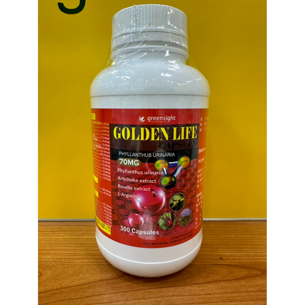 秉新 顧康寶軟膠囊 肝精 珍珠草 朝鮮薊 洛神花 60粒/300粒 新包裝-細節圖4