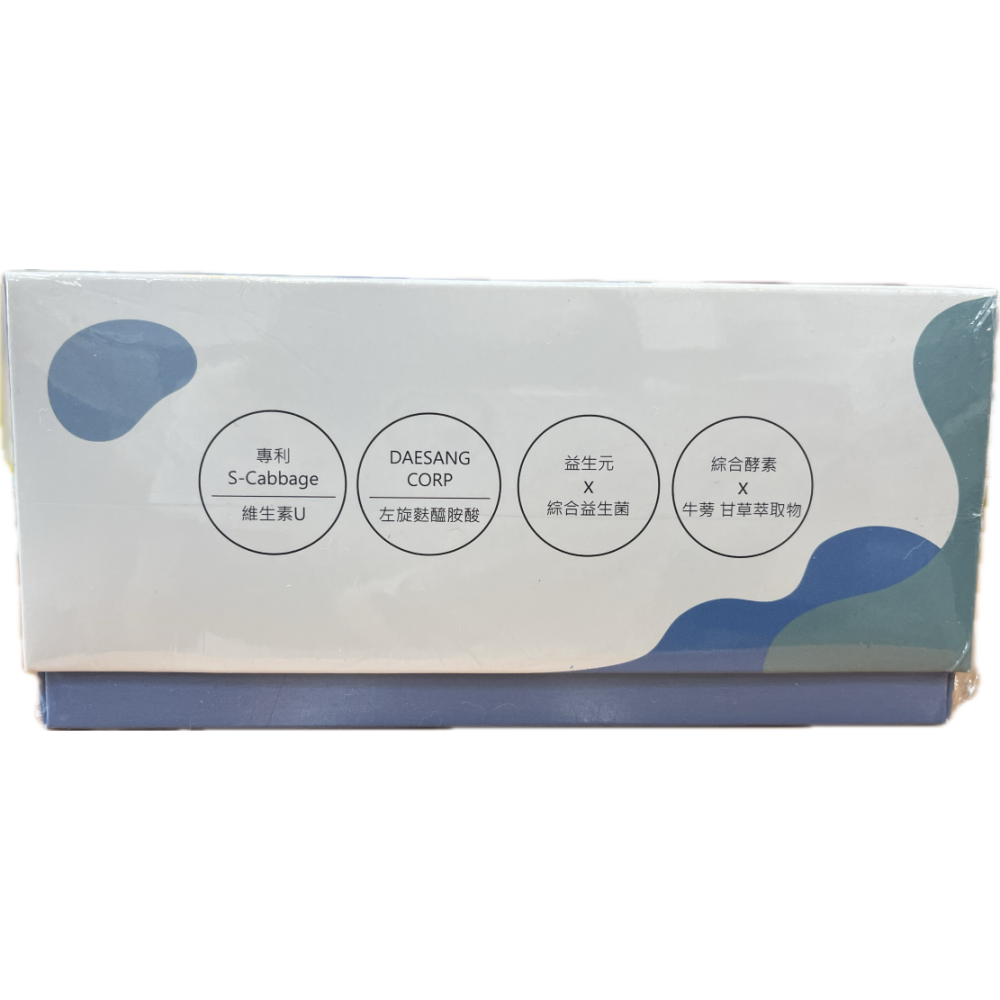 東方生物 U寶 逆流對策粉包 30包/盒 益生元×綜合益生菌 綜合酵素×牛蒡、甘草萃取物-細節圖3