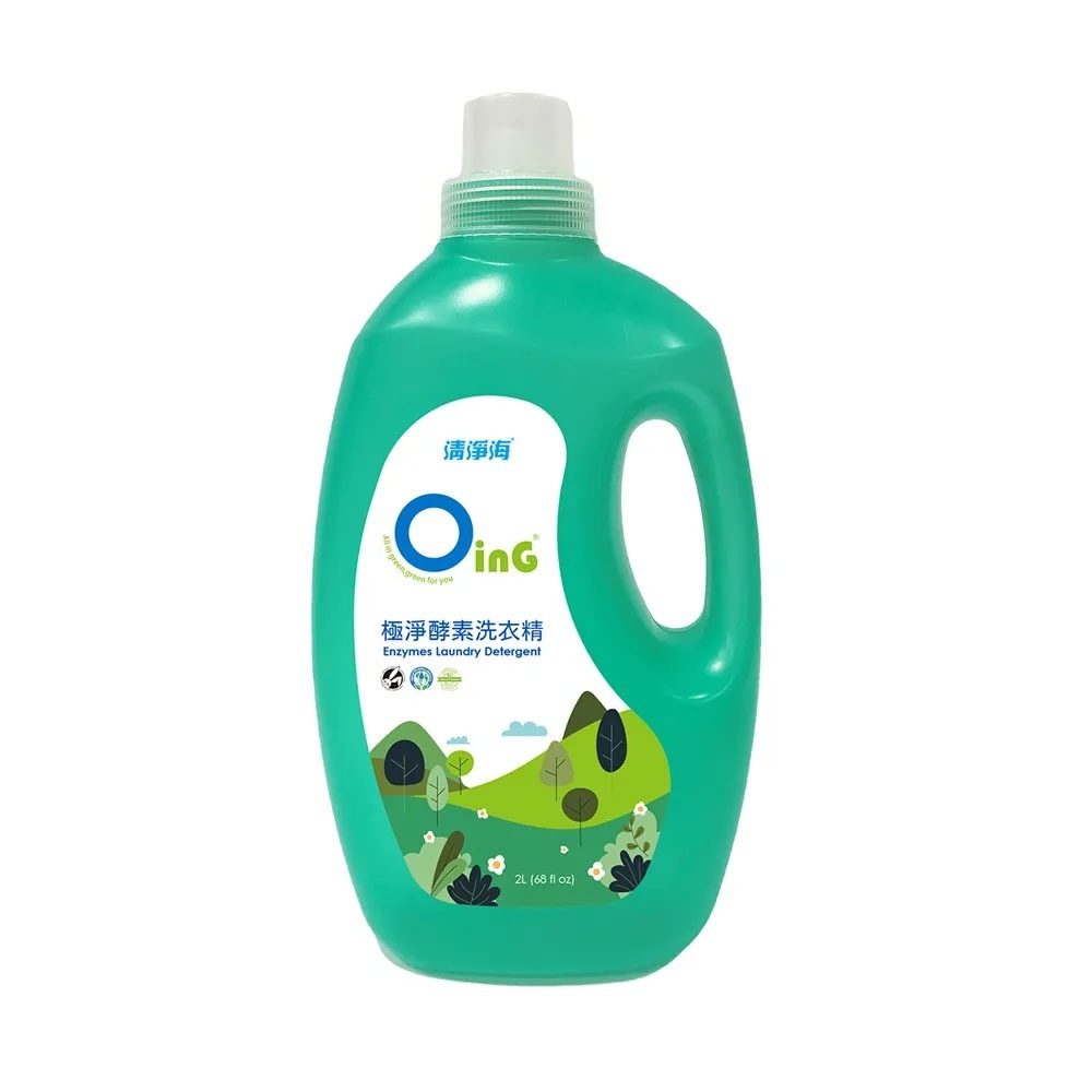 【清淨海】歐瀅 極淨酵素洗衣精 2L (3入組)-細節圖2