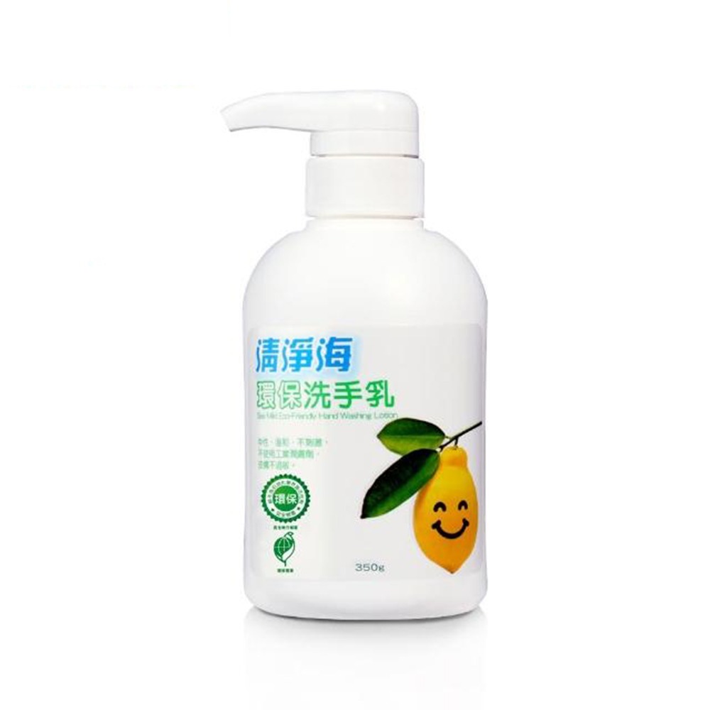 【清淨海】檸檬系列 環保洗手乳 350g (12入組)-細節圖2