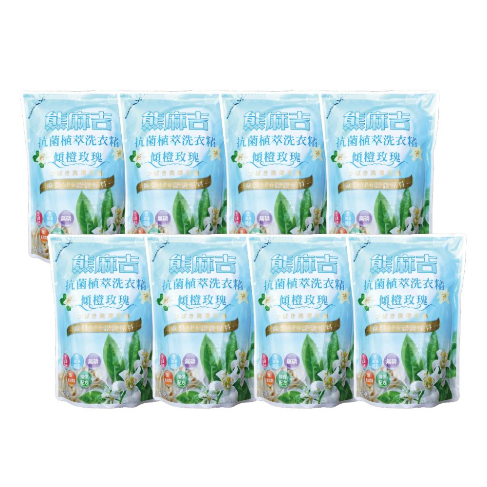 熊麻吉 APG洗衣精 傾橙玫瑰 洗衣精 環保 洗衣 補充包 1800ml x8入/箱 橙花玫瑰香 妮絲清潔 現貨-細節圖2