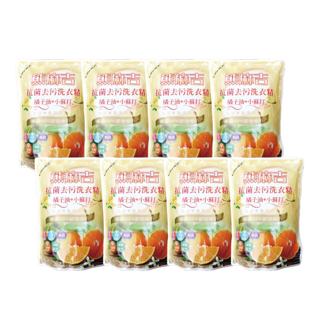 熊麻吉 APG洗衣精 橘子小蘇打 洗衣精 環保 洗衣 補充包 1800ml x8入/箱 妮絲清潔 現貨-細節圖2