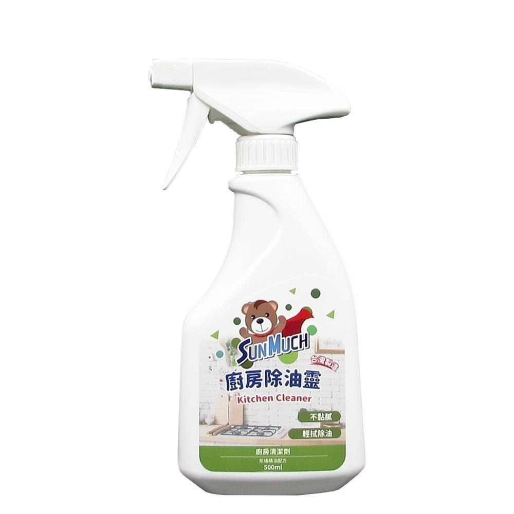 【速效除油】廚房除油劑 熊潔淨 廚房 清潔劑 去油汙 500ML-細節圖2