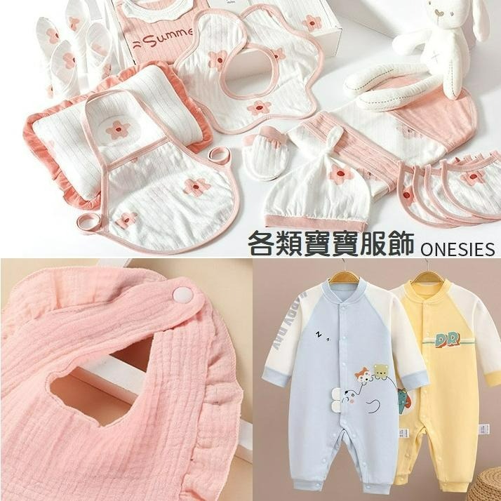 【台灣現貨】手壓式免縫式五爪扣安裝套組 按壓鉗子 防走光隱形暗釦工具組 鈕扣子母扣 寶寶衣服扣子 嬰幼兒鈕扣 包包扣子-細節圖3