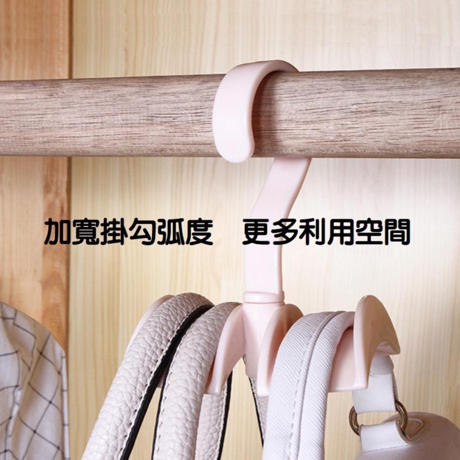 【台灣現貨】360度可旋轉式包包掛架 包包旋轉架 領帶收納架 衣櫥收納 衣架 掛架 衣櫃 掛勾 收納用品-細節圖8