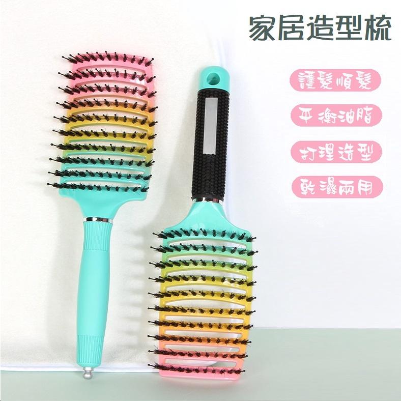 【台灣現貨】豬鬃毛大彎排骨梳 鬃毛梳 按摩大彎梳 頭皮按摩 防靜電 美髮造型梳 弧形蓬鬆氣墊梳 油頭 梳子-細節圖3