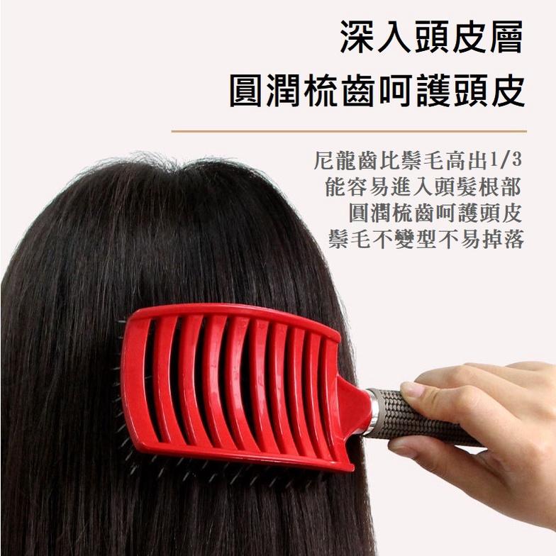 【台灣現貨】豬鬃毛大彎排骨梳 鬃毛梳 按摩大彎梳 頭皮按摩 防靜電 美髮造型梳 弧形蓬鬆氣墊梳 油頭 梳子-細節圖6