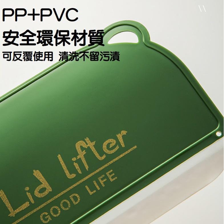 【台灣現貨】壁掛萬用玻璃刮水板 浴室檯面鏡子刮水器 浴室清潔 刮刀 刮板 刮水板 清潔 玻璃刮刀 玻璃清潔 矽膠刮水板-細節圖5