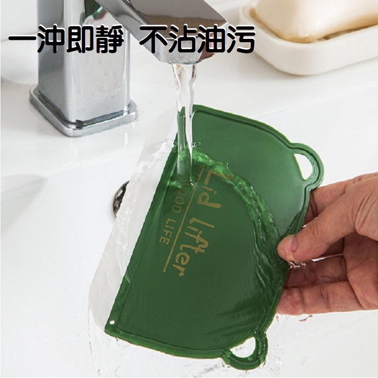 【台灣現貨】壁掛萬用玻璃刮水板 浴室檯面鏡子刮水器 浴室清潔 刮刀 刮板 刮水板 清潔 玻璃刮刀 玻璃清潔 矽膠刮水板-細節圖6
