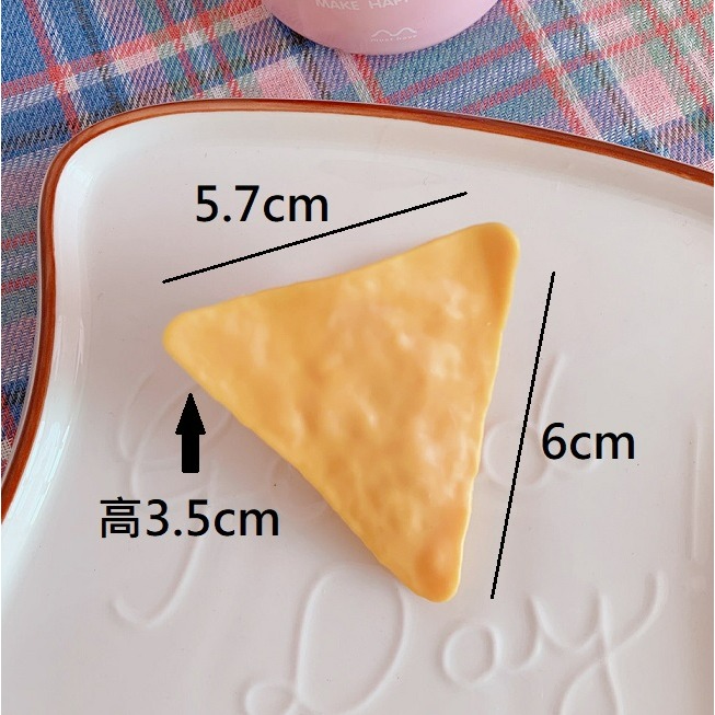 【台灣現貨】薯片造型文件夾 可愛創意造型文具夾子 洋芋片封口夾  多力多滋夾子 擬真 學生辦公文具用品  萬用多功能夾子-規格圖11