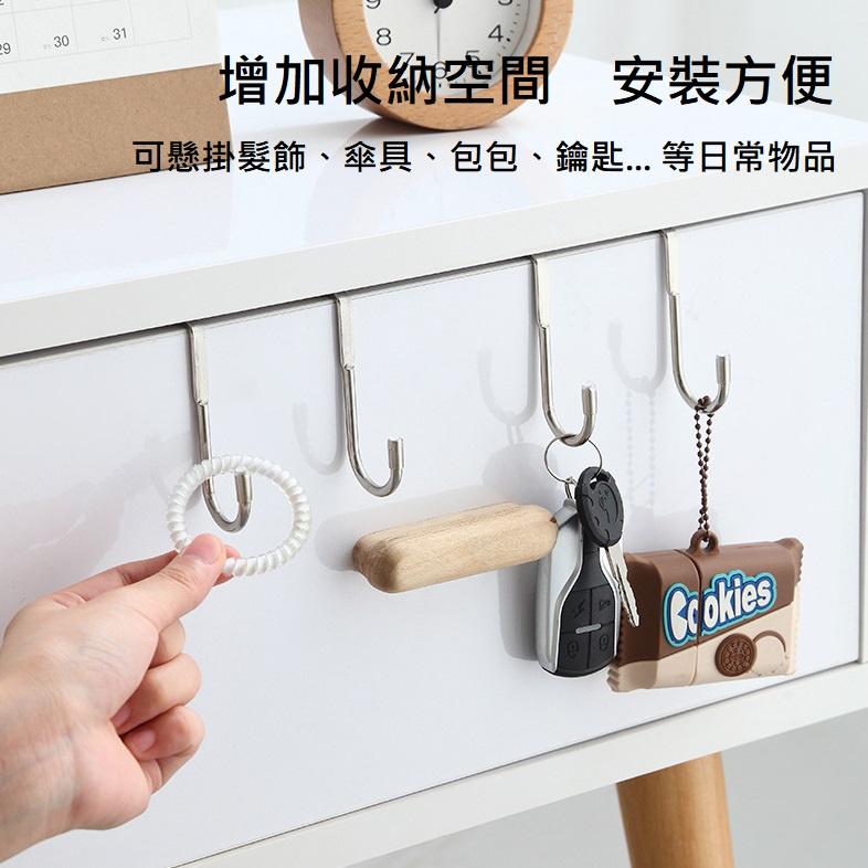 【台灣現貨】不鏽鋼S型雙掛勾 門背式櫥櫃門掛勾 包包收納掛勾 耐重 掛鈎 掛鉤 門後掛勾 無痕掛勾 S勾 櫥櫃門板-細節圖5