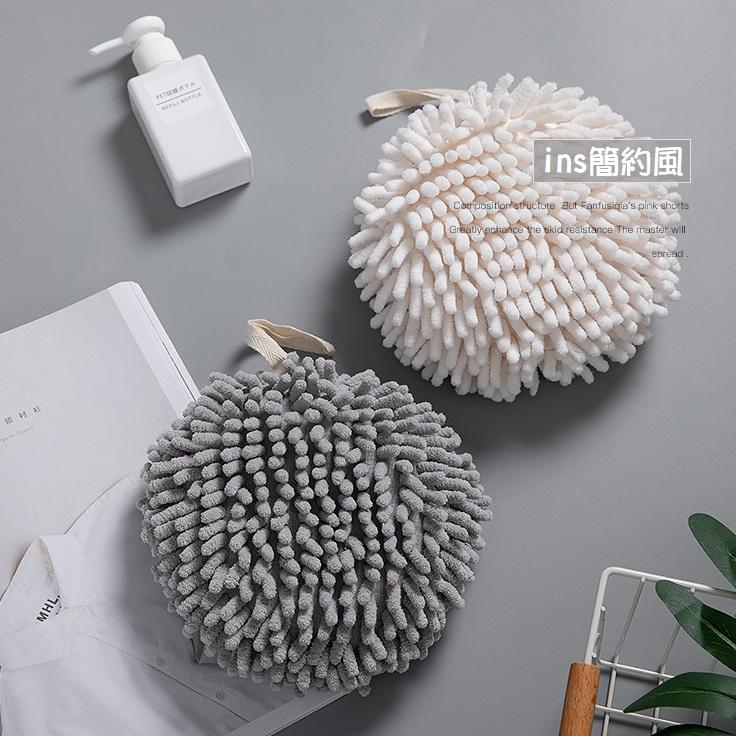 【台灣現貨】日式加厚雪尼爾速乾擦手球 家用超強吸水擦手巾球 吸水毛巾 擦手布 毛巾球 浴室廚房好物-細節圖2