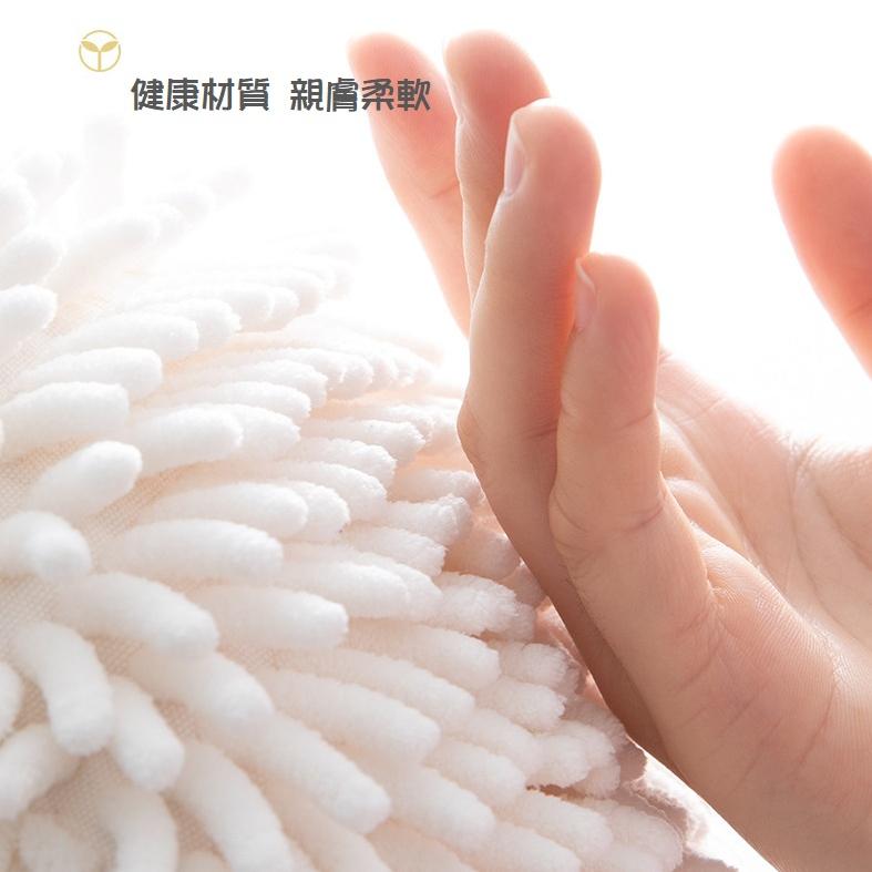【台灣現貨】日式加厚雪尼爾速乾擦手球 家用超強吸水擦手巾球 吸水毛巾 擦手布 毛巾球 浴室廚房好物-細節圖4