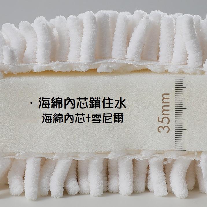 【台灣現貨】日式加厚雪尼爾速乾擦手球 家用超強吸水擦手巾球 吸水毛巾 擦手布 毛巾球 浴室廚房好物-細節圖6