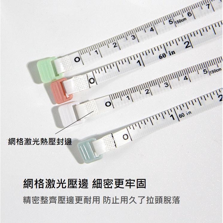 【台灣現貨】北歐風測量皮尺 量三圍捲尺 迷你卷尺 隨身迷你皮尺 量衣軟尺 可伸縮 布尺 軟尺 KD107-細節圖5