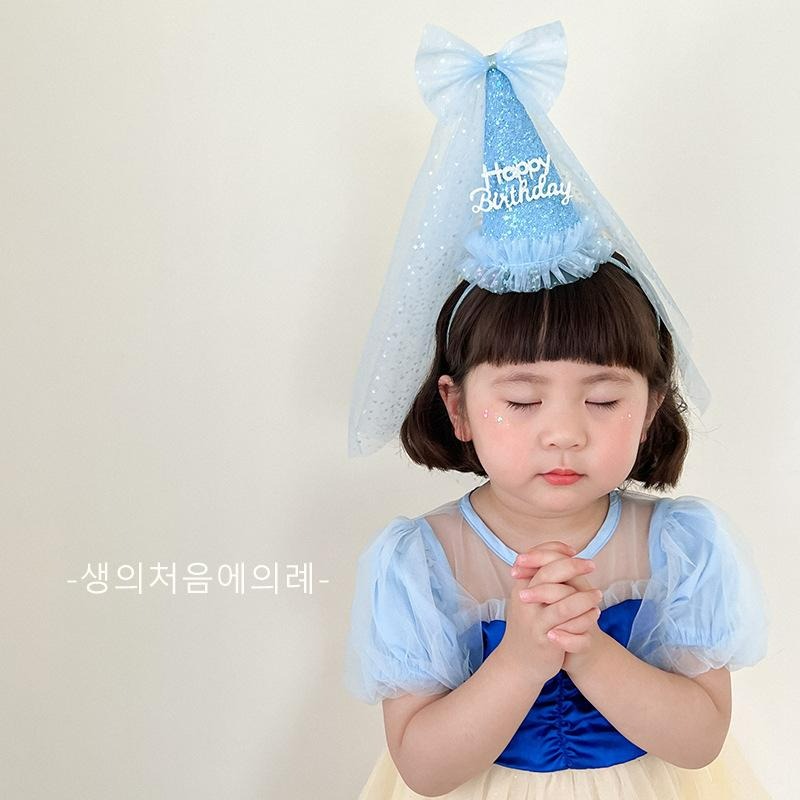 【台灣現貨】兒童生日派對閃粉生日帽髮箍 公主造型 夢幻仙女髮箍 頭紗網紗 生日禮物祝福活動慶祝生日 親子情侶裝扮-細節圖6