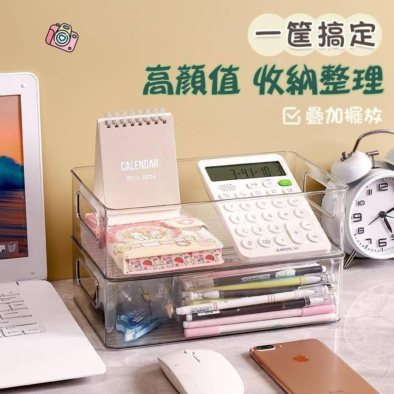 【台灣現貨】可堆疊透明收納盒 超大開口整理盒收納架收納箱 壓克力彩妝整理收納籃 收納筐 浴室桌上收納好物-細節圖2