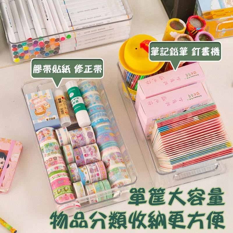 【台灣現貨】可堆疊透明收納盒 超大開口整理盒收納架收納箱 壓克力彩妝整理收納籃 收納筐 浴室桌上收納好物-細節圖4