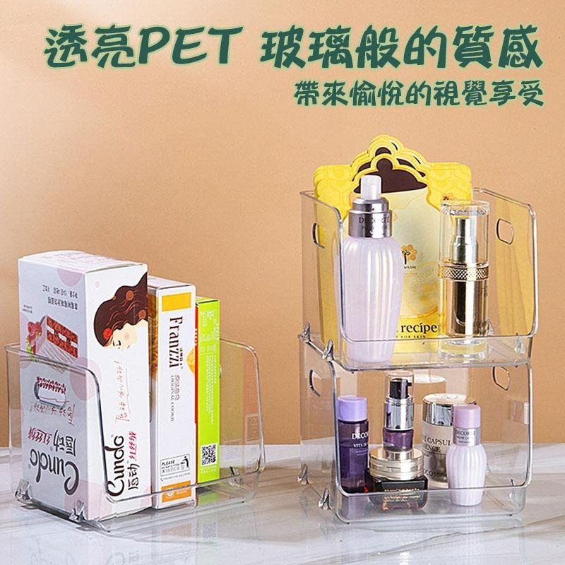 【台灣現貨】可堆疊透明收納盒 超大開口整理盒收納架收納箱 壓克力彩妝整理收納籃 收納筐 浴室桌上收納好物-細節圖6