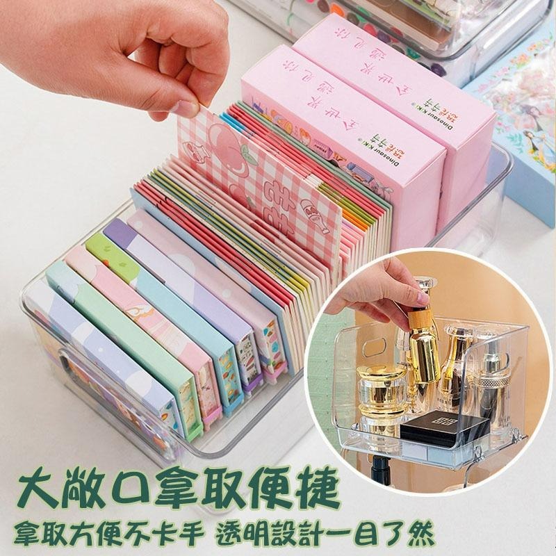 【台灣現貨】可堆疊透明收納盒 超大開口整理盒收納架收納箱 壓克力彩妝整理收納籃 收納筐 浴室桌上收納好物-細節圖7