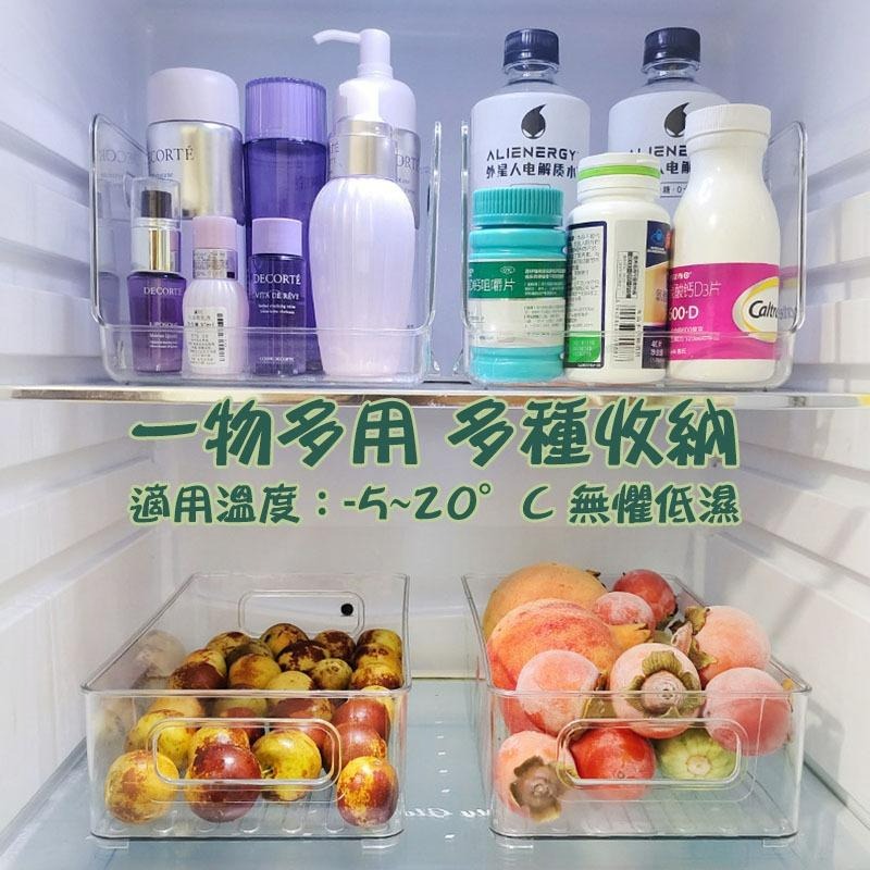 【台灣現貨】可堆疊透明收納盒 超大開口整理盒收納架收納箱 壓克力彩妝整理收納籃 收納筐 浴室桌上收納好物-細節圖8