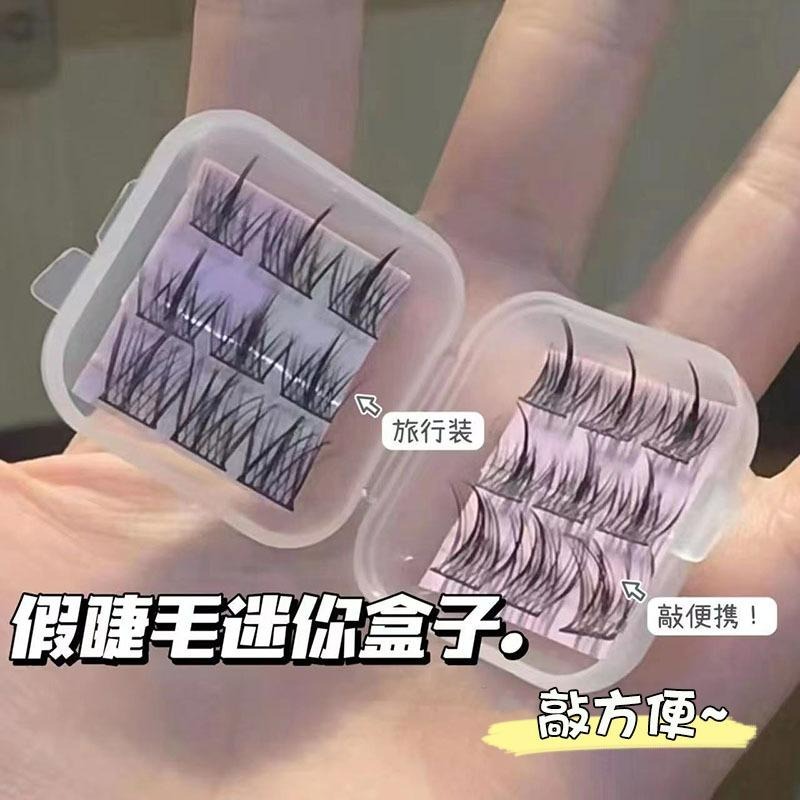 【台灣現貨】PVC防氧化透明收納盒 MINI迷你帶蓋便携防塵收納小方盒 首飾飾品耳環項鍊手鍊收納 外出旅遊整理收納盒-細節圖8