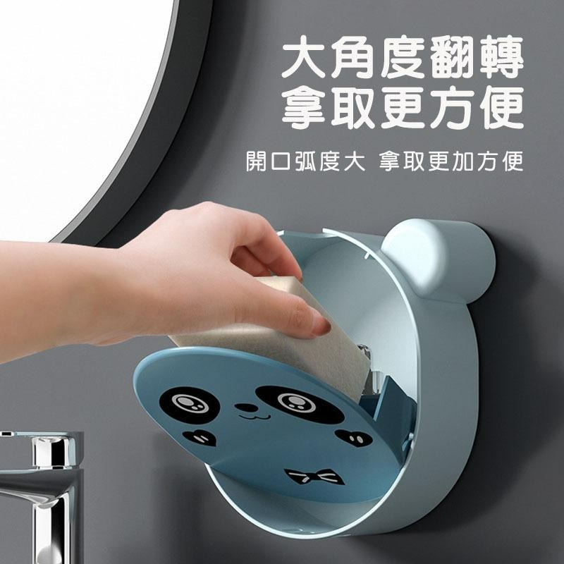 【台灣現貨】可愛卡通造型熊貓肥皂盒 浴室壁掛香皂收納盒收納架 免打孔免丁免釘無痕黏貼上牆瀝水置物架 防潮防水防污-細節圖4