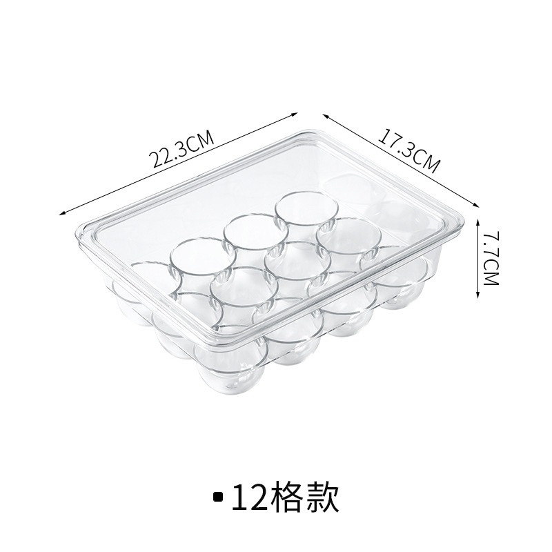 【台灣現貨】透明雞蛋收納盒 12/14格雞蛋保鮮盒 可堆疊帶蓋冰箱保鮮收納盒 壓克力 保鮮盒 雞蛋保鮮盒 冰箱收納-規格圖11
