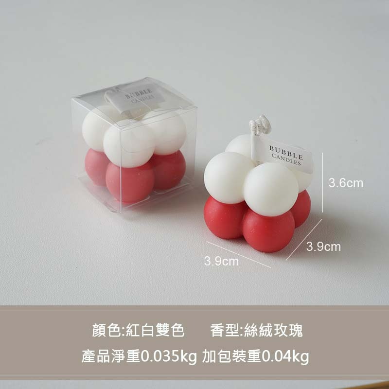 【台灣現貨】馬卡龍色系漸變層小魔方香薰蠟燭 薰香香氛手工造型蠟燭 手作天然大豆蠟精油 居家擺設 可愛創意擺件 禮物伴手禮-規格圖11