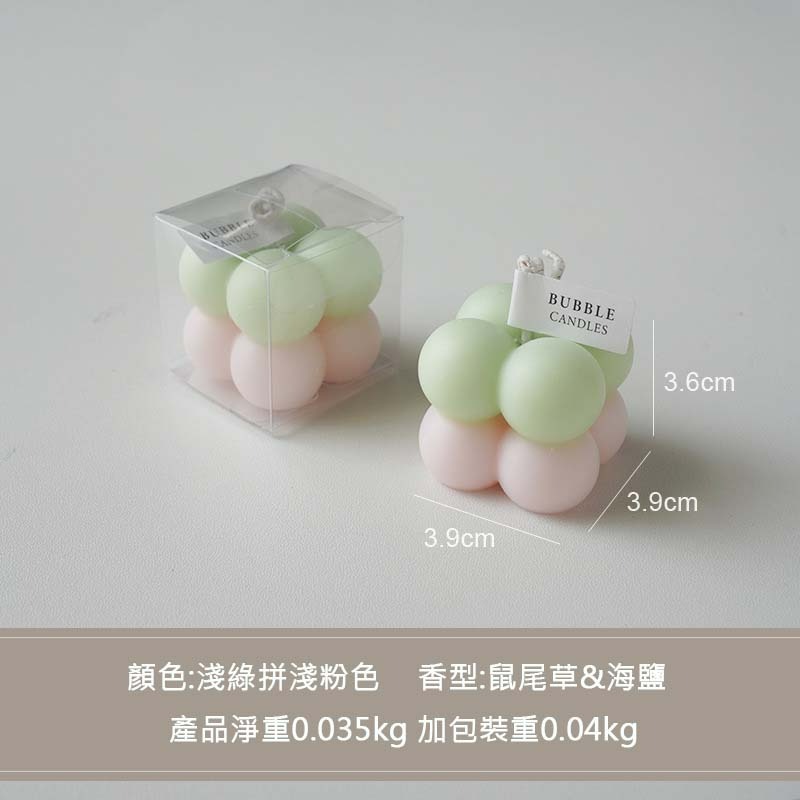 【台灣現貨】馬卡龍色系漸變層小魔方香薰蠟燭 薰香香氛手工造型蠟燭 手作天然大豆蠟精油 居家擺設 可愛創意擺件 禮物伴手禮-規格圖11