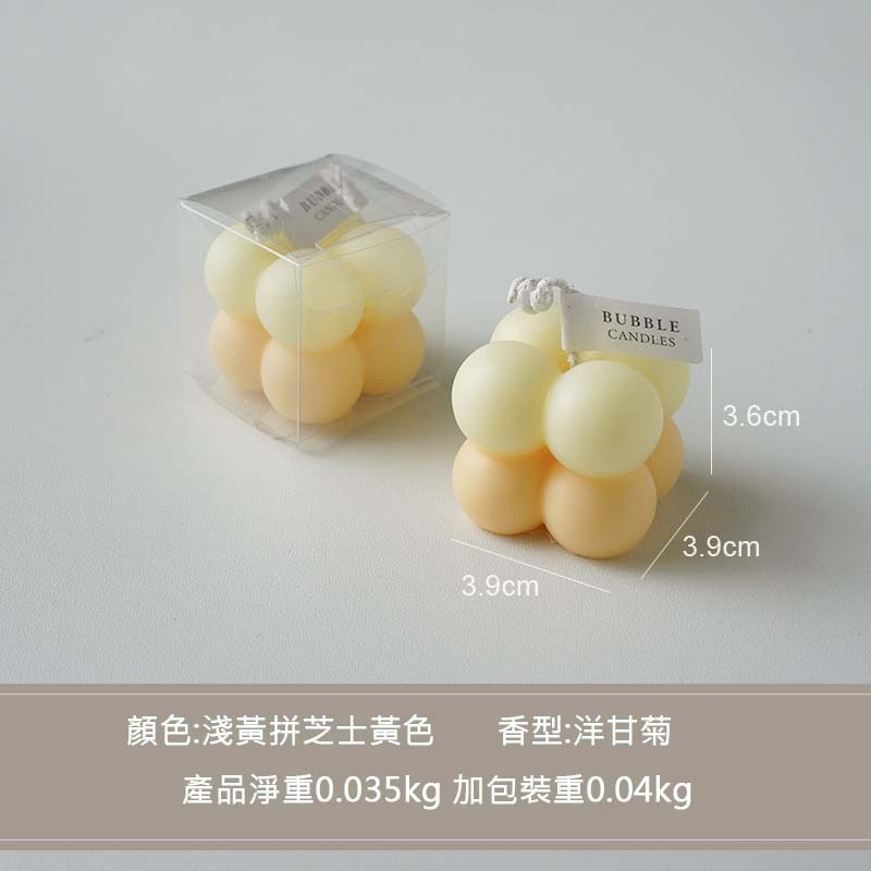 【台灣現貨】馬卡龍色系漸變層小魔方香薰蠟燭 薰香香氛手工造型蠟燭 手作天然大豆蠟精油 居家擺設 可愛創意擺件 禮物伴手禮-規格圖11