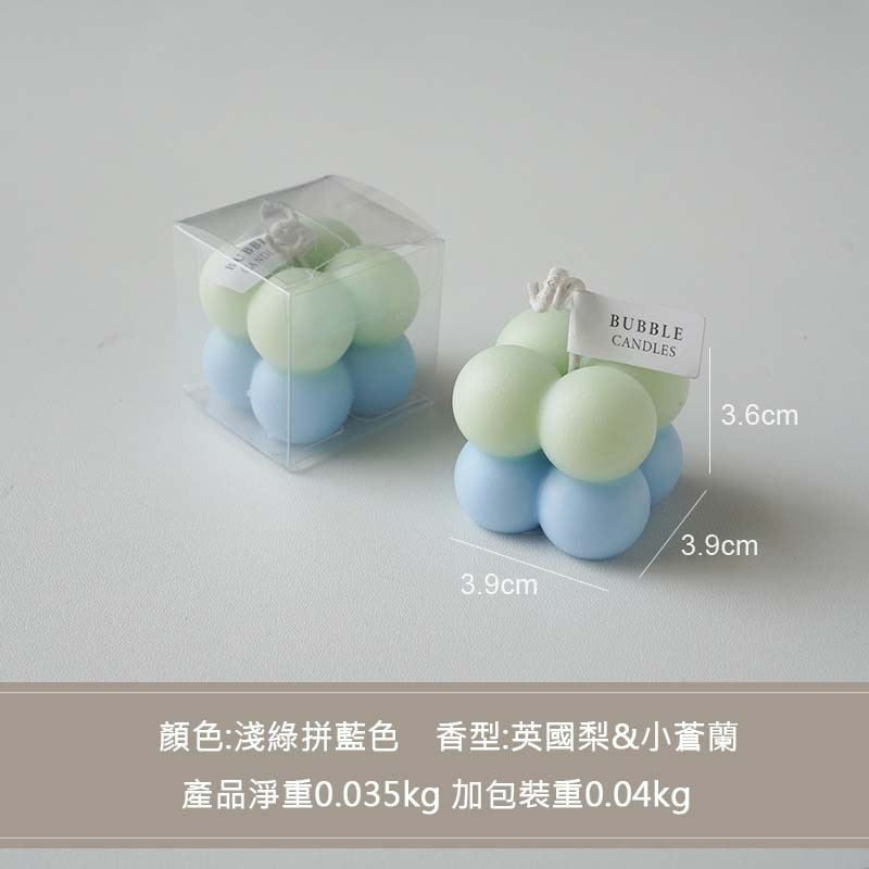 【台灣現貨】馬卡龍色系漸變層小魔方香薰蠟燭 薰香香氛手工造型蠟燭 手作天然大豆蠟精油 居家擺設 可愛創意擺件 禮物伴手禮-規格圖11