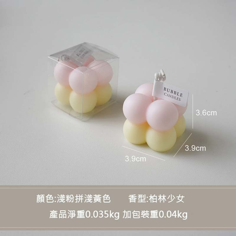 【台灣現貨】馬卡龍色系漸變層小魔方香薰蠟燭 薰香香氛手工造型蠟燭 手作天然大豆蠟精油 居家擺設 可愛創意擺件 禮物伴手禮-規格圖11