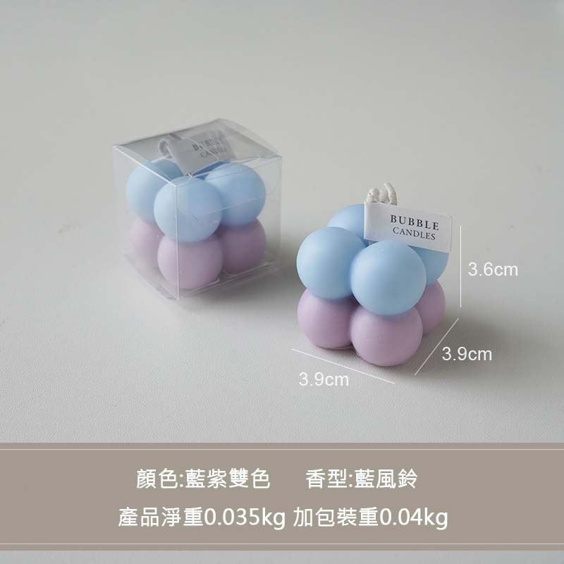 【台灣現貨】馬卡龍色系漸變層小魔方香薰蠟燭 薰香香氛手工造型蠟燭 手作天然大豆蠟精油 居家擺設 可愛創意擺件 禮物伴手禮-規格圖11