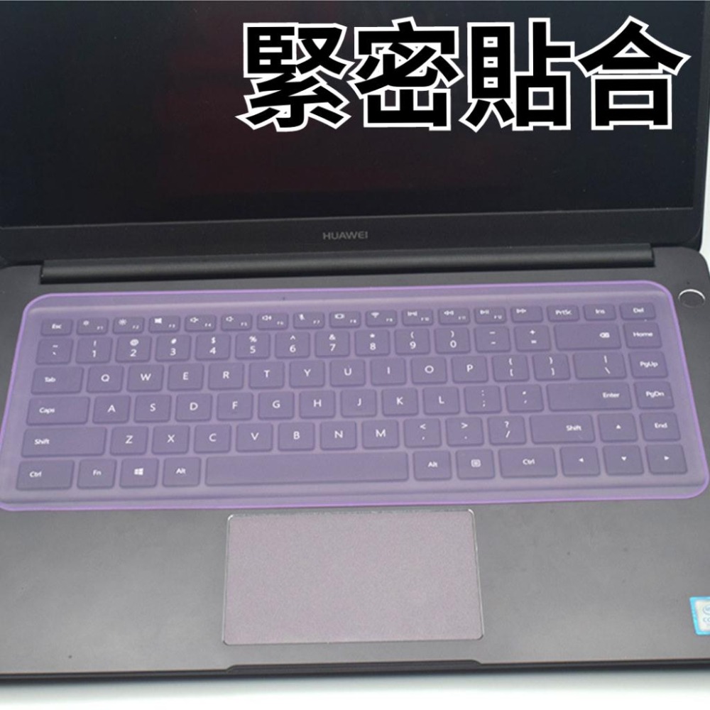 【台灣現貨】筆電鍵盤保護膜 12-17吋電腦 防塵防水防污鍵盤膜 透明多色 彩色保護貼 筆記型電腦 鍵盤矽膠保護套-細節圖5