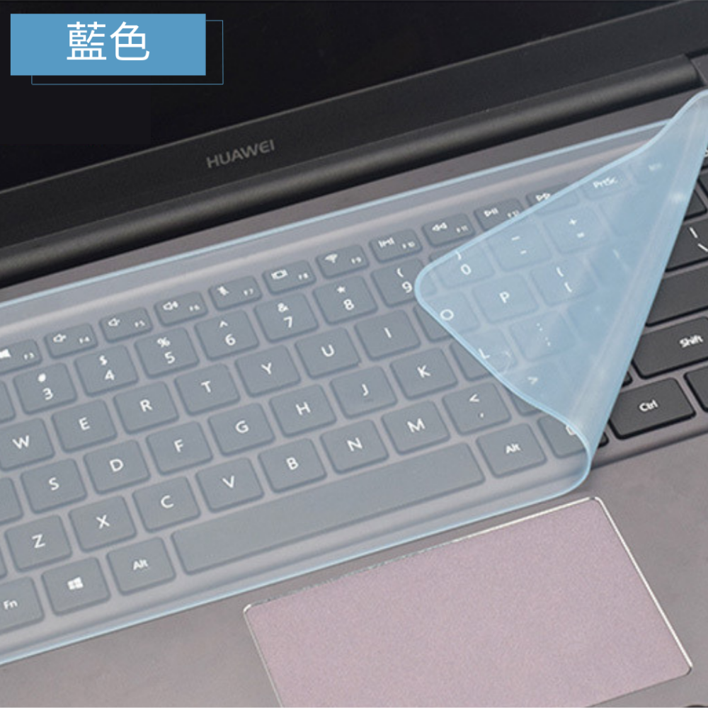 【台灣現貨】筆電鍵盤保護膜 12-17吋電腦 防塵防水防污鍵盤膜 透明多色 彩色保護貼 筆記型電腦 鍵盤矽膠保護套-規格圖11