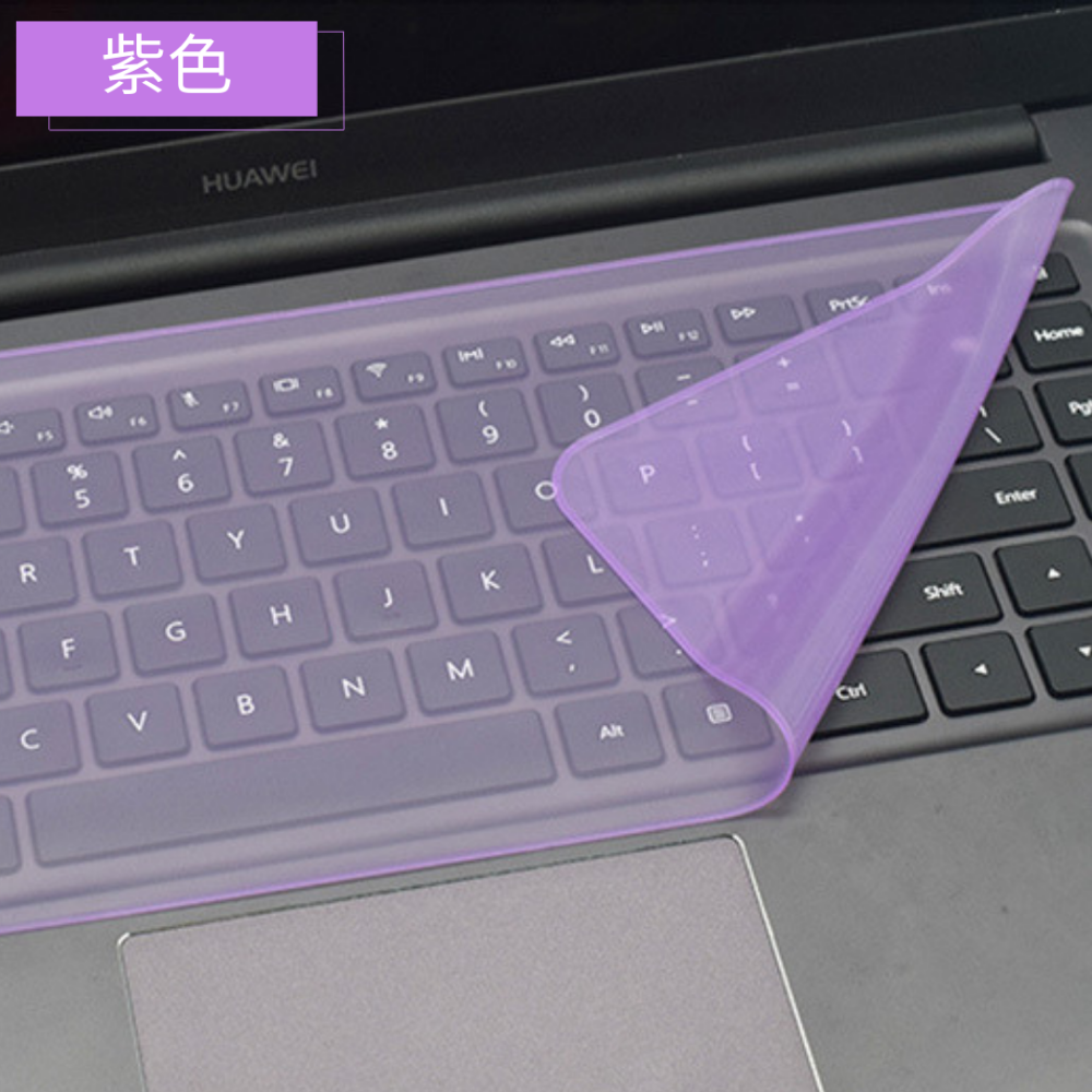 【台灣現貨】筆電鍵盤保護膜 12-17吋電腦 防塵防水防污鍵盤膜 透明多色 彩色保護貼 筆記型電腦 鍵盤矽膠保護套-規格圖11