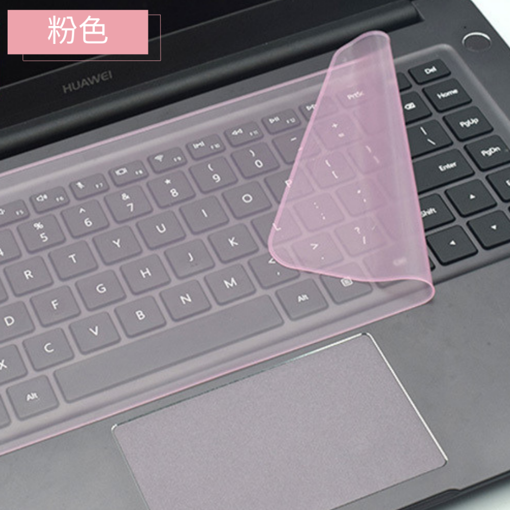 【台灣現貨】筆電鍵盤保護膜 12-17吋電腦 防塵防水防污鍵盤膜 透明多色 彩色保護貼 筆記型電腦 鍵盤矽膠保護套-規格圖11