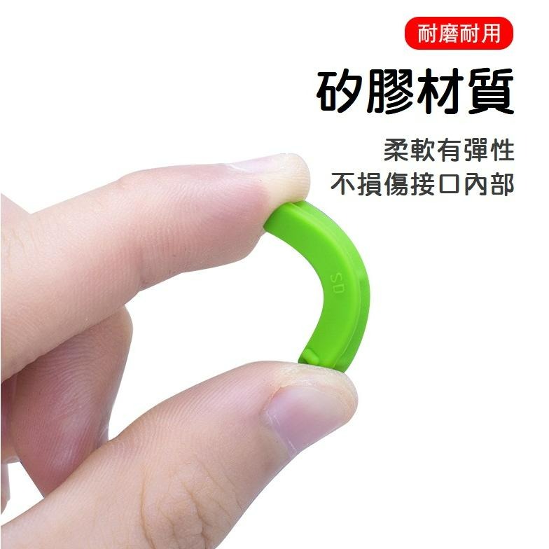 【台灣現貨】電腦防塵塞16套組 筆電平板手機通用防塵塞  USB孔防塵塞 防塵防汙 保護膜 矽膠接孔塞子 筆記型電腦-細節圖7