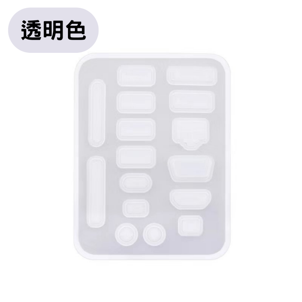 【台灣現貨】電腦防塵塞16套組 筆電平板手機通用防塵塞  USB孔防塵塞 防塵防汙 保護膜 矽膠接孔塞子 筆記型電腦-規格圖9