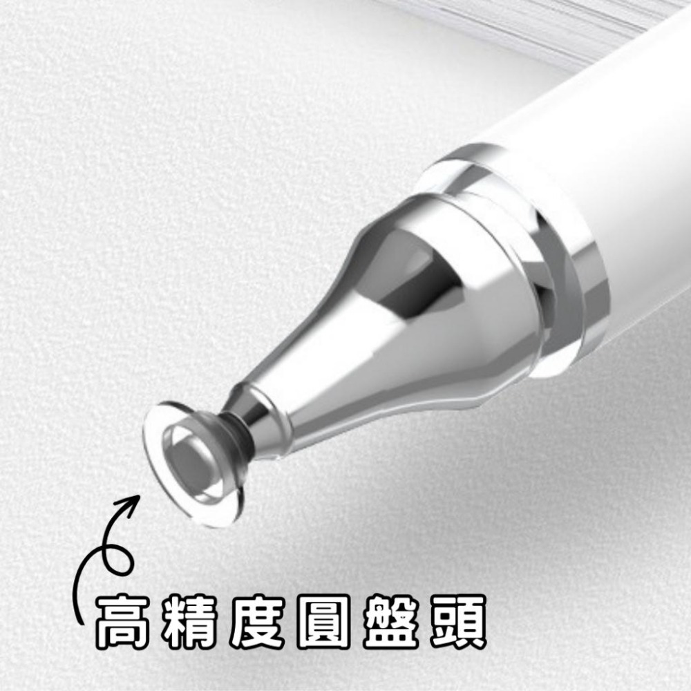 【台灣現貨】手機平板屏幕雙頭觸控筆 ipad電腦繪畫筆 二合一雙頭電容筆 銀幕觸控觸碰筆 平替手寫筆 手機通用-細節圖8