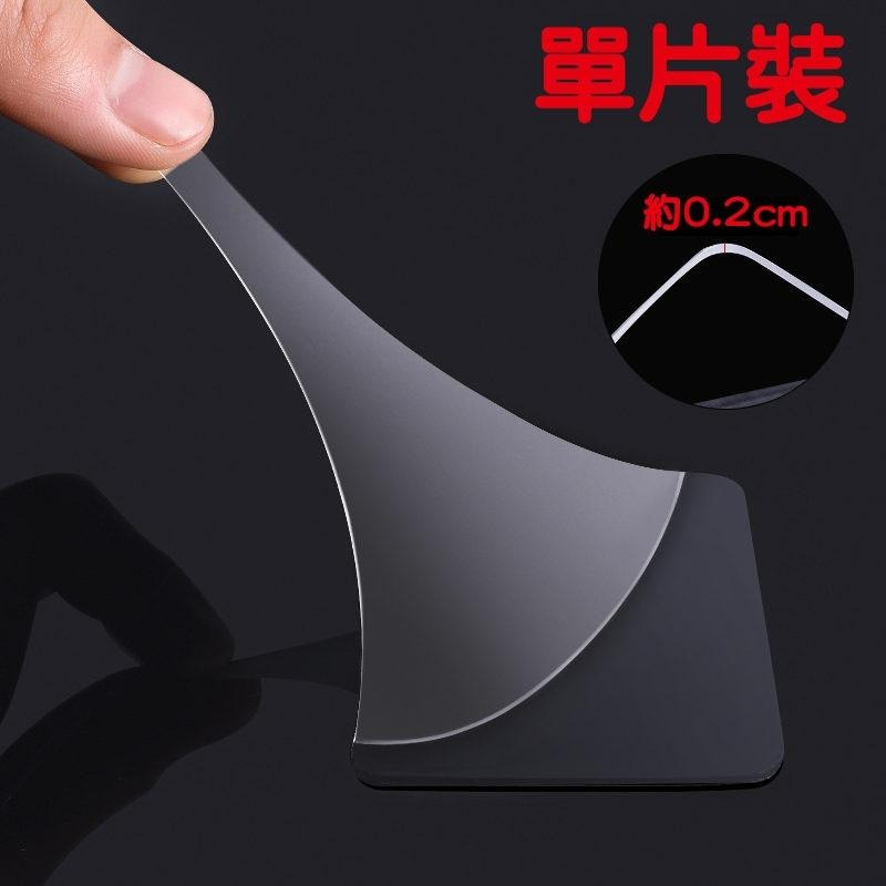 【台灣現貨】強力無痕雙面透明貼 奈米無痕貼 耐米貼 雙面貼 正方形膠貼 壁掛免釘牆免鑽孔免丁 壓克力膠 背膠貼片-細節圖2