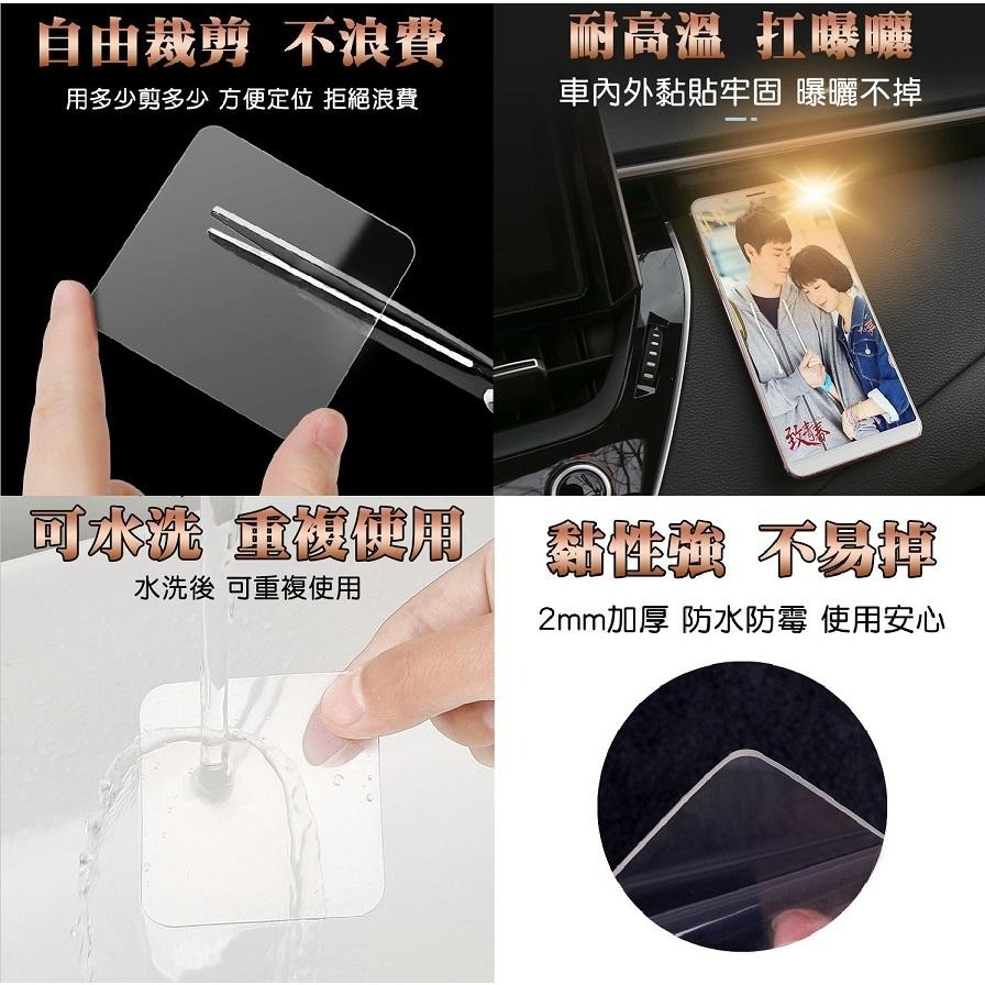 【台灣現貨】強力無痕雙面透明貼 奈米無痕貼 耐米貼 雙面貼 正方形膠貼 壁掛免釘牆免鑽孔免丁 壓克力膠 背膠貼片-細節圖4