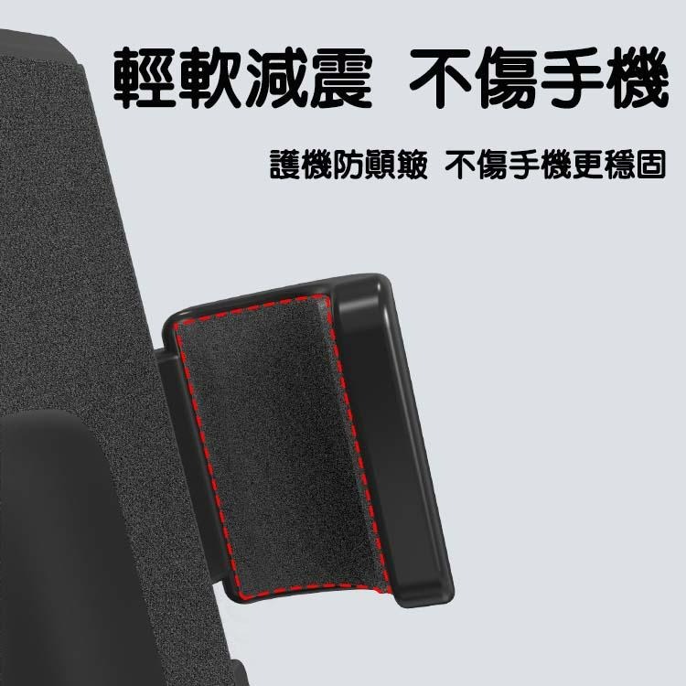 【台灣現貨】機車手機支架摩托車照後鏡手把機用手機導航架 可360度旋轉四爪加長 自行車腳踏車手機架 外送 秒鎖防震-細節圖6